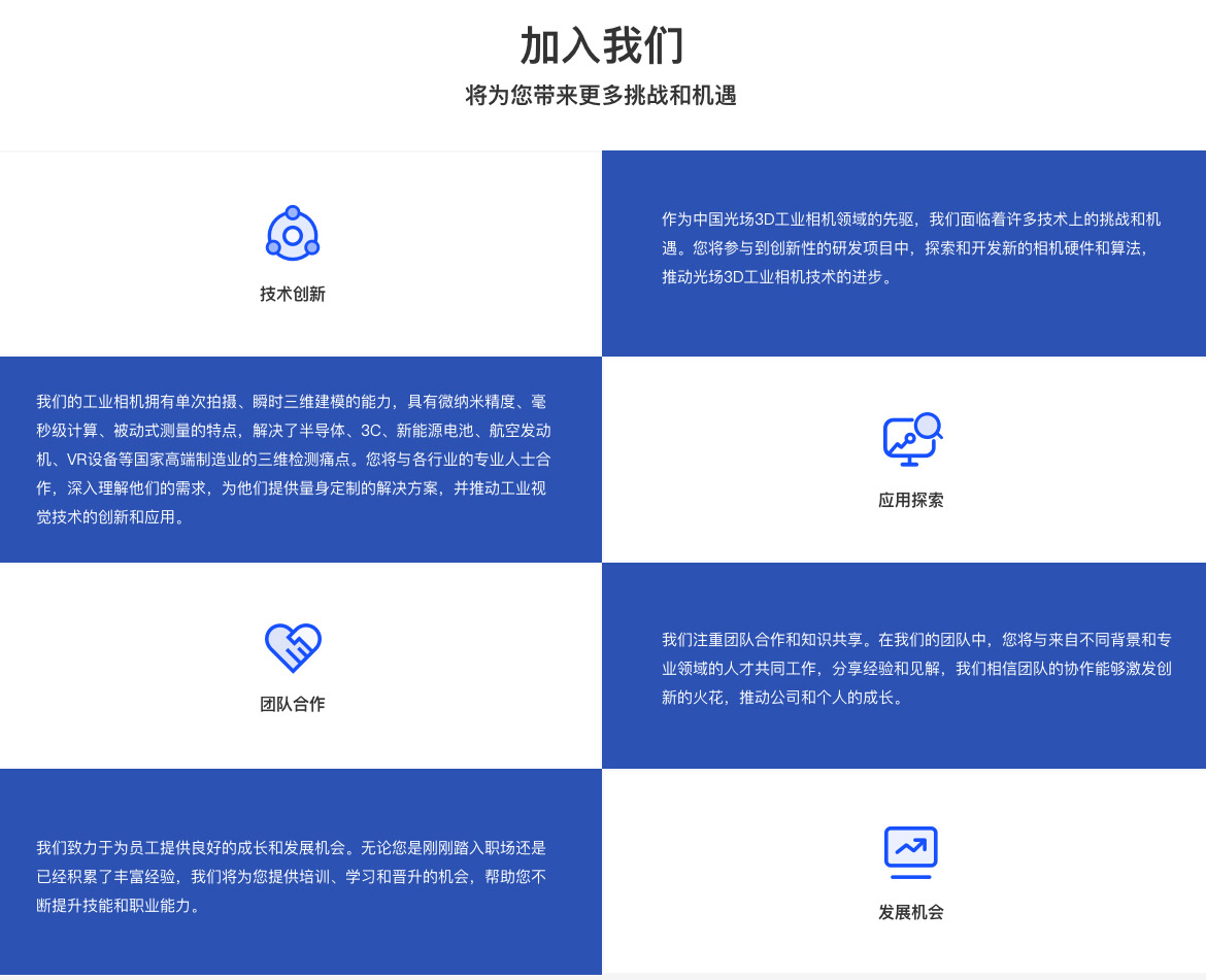 加入91香蕉视频黄色